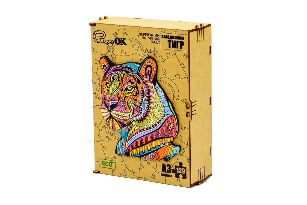 Mysterious Tiger Wooden Jigsaw Puzzle with Wooden Gift Box