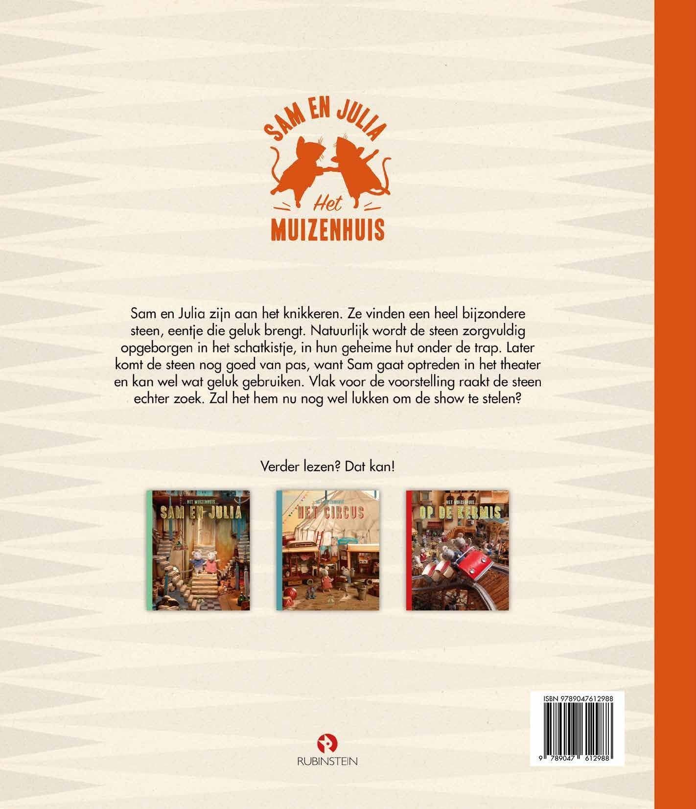 Kinderboek - Het Theater (Nederlandstalig) - Het Muizenhuis